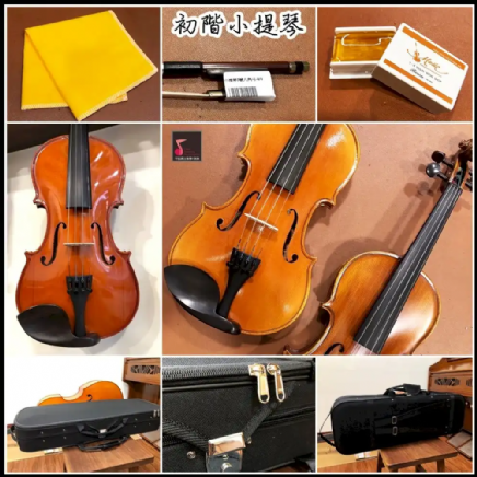 V100 初階小提琴 (升級款)｜手工製作實木琴