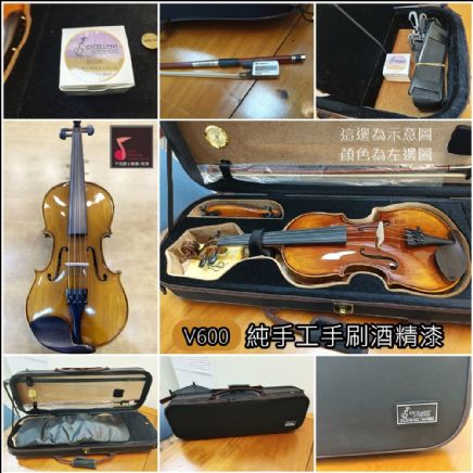 V 900【千弦樂器】純手工小提琴｜手刷酒精漆上漆 (含高檔配件)｜音樂老師指定琴款––-手工製琴