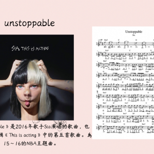 Unstoppable-Sia